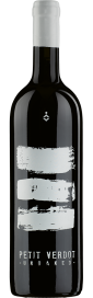 2020 Petit Verdot Vinho do Portugal Herdade Arrepiado Velho 750