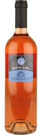 2022 Rosé Valais AOC Domaine des Muses 750