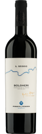 2021 Il Seggio Rosso Bolgheri DOC Marilisa Allegrini Poggio al Tesoro 1500