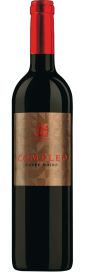 2021 Compleo Cuvée Noire Vin de Pays Suisse Staatskellerei Zürich 750