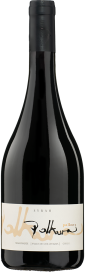 2021 Syrah Marchigüe Valle de Colchagua Viña Polkura 750